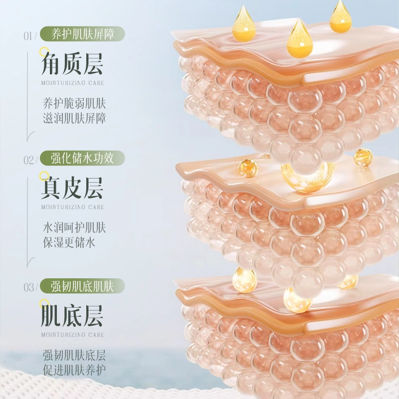 BISUTANG 30g