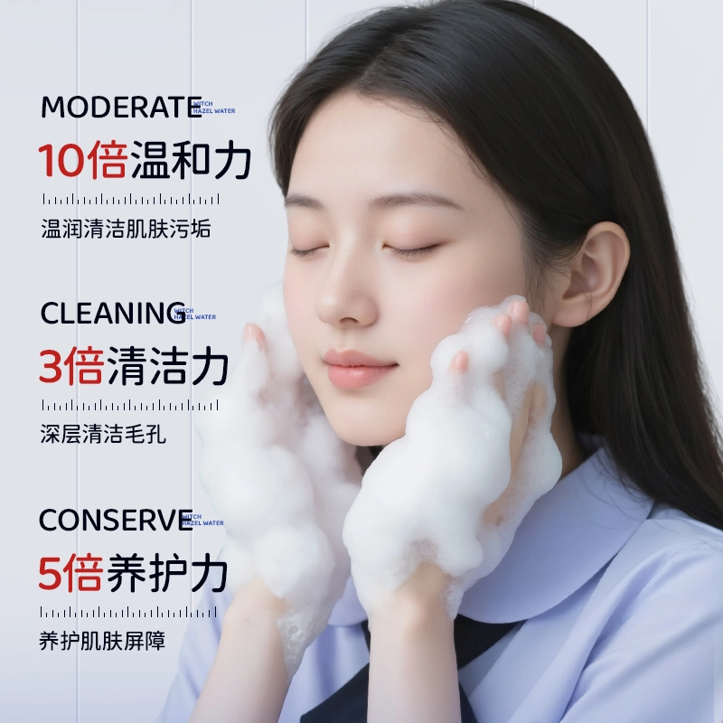 500ml