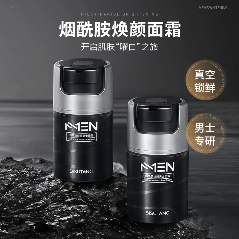 BISUTANG 50ml