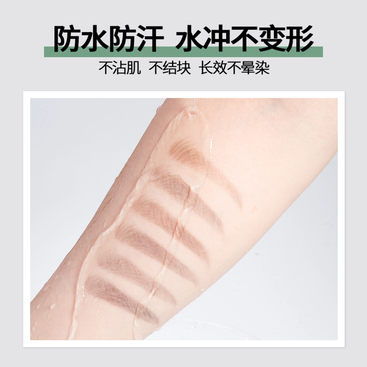 唯资 粉雾双色 眉笔 防水防汗自然持久