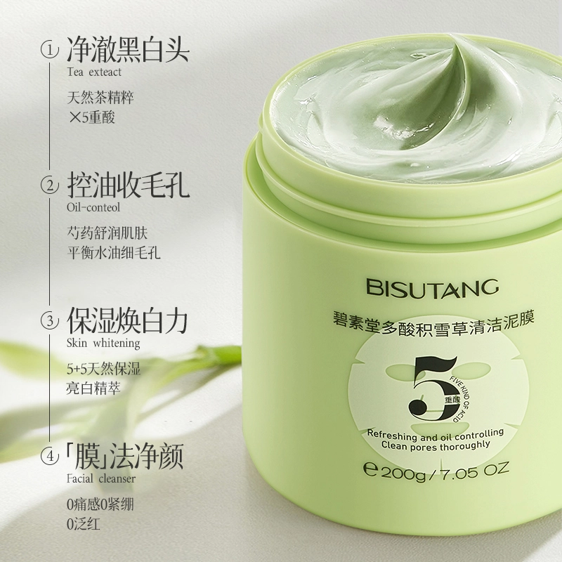 BISUTANG 200g