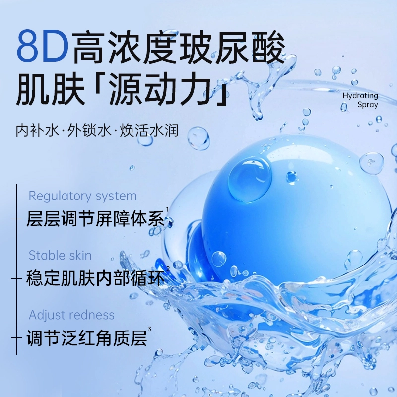 BISUTANG 280ml
