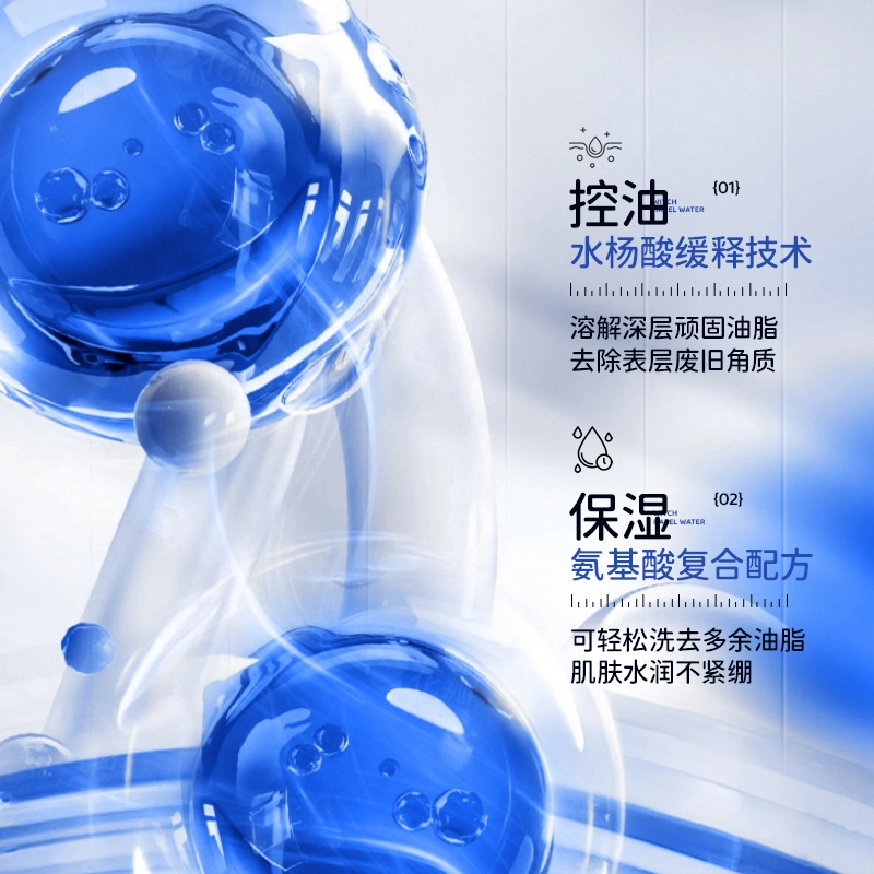 500ml