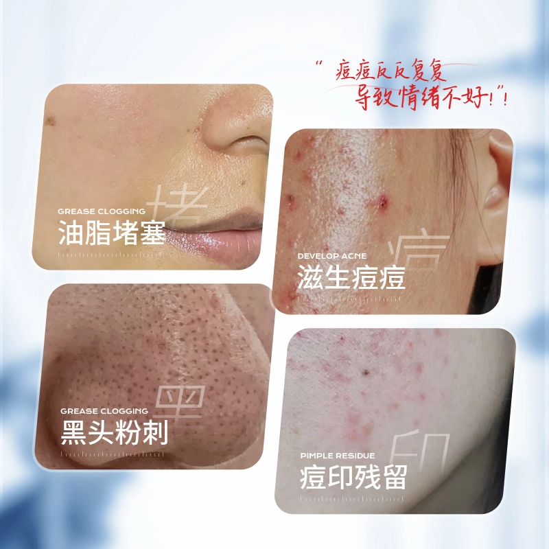 BISUTANG 5ml+5ml