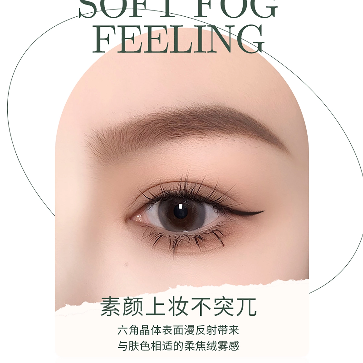 唯资 小三角 眉笔 防水防汗自然持久不脱色