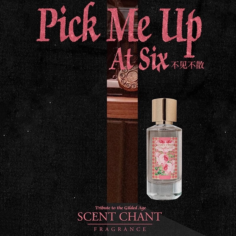 SCENT CHANT EDP 2.5ml