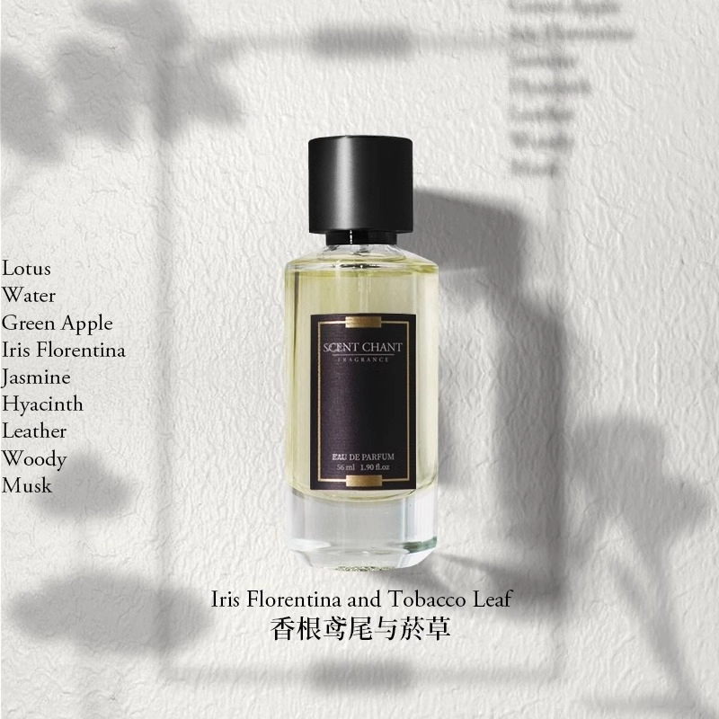 SCENT CHANT EDP 2.5ml