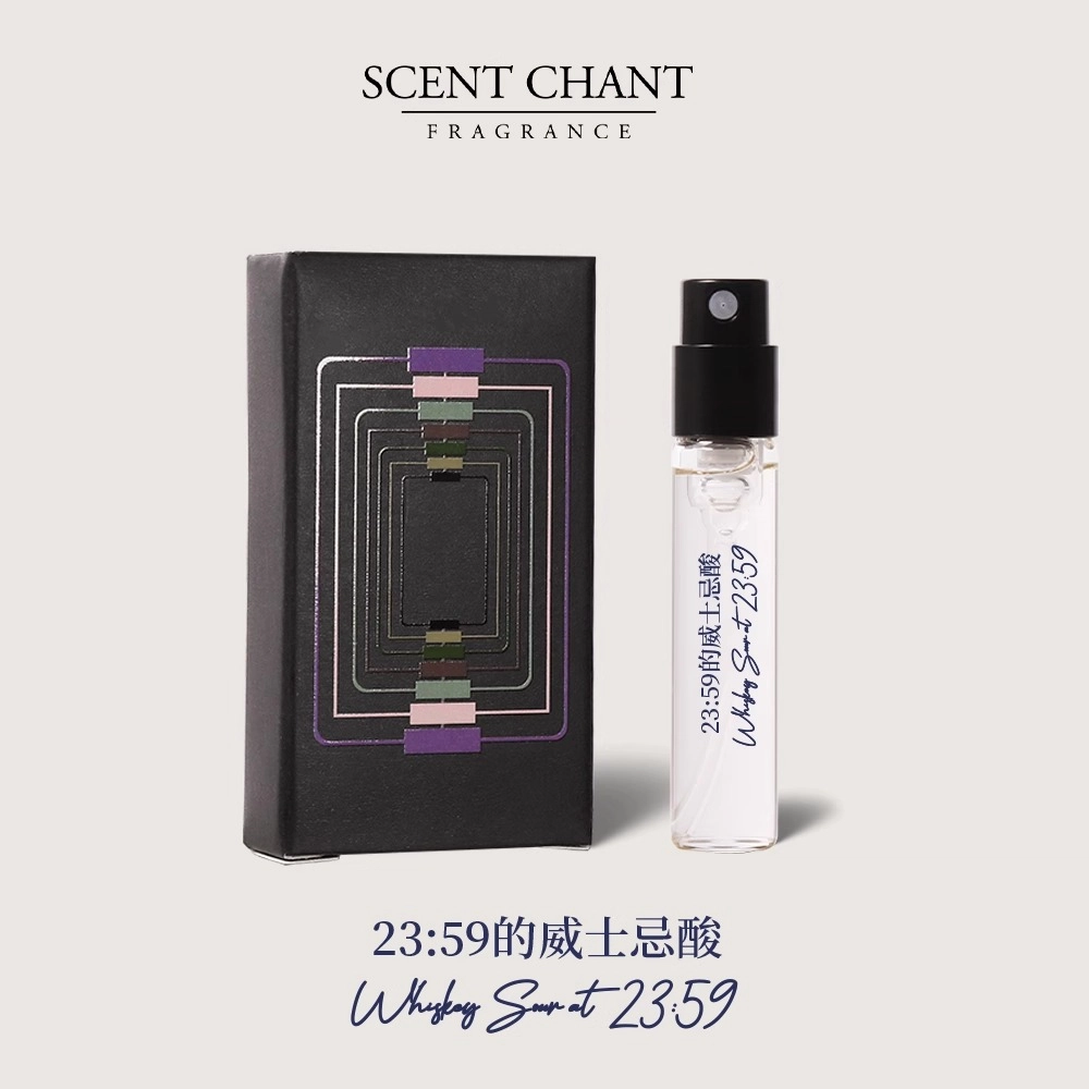 SCENT CHANT EDP 2359 2.5ml