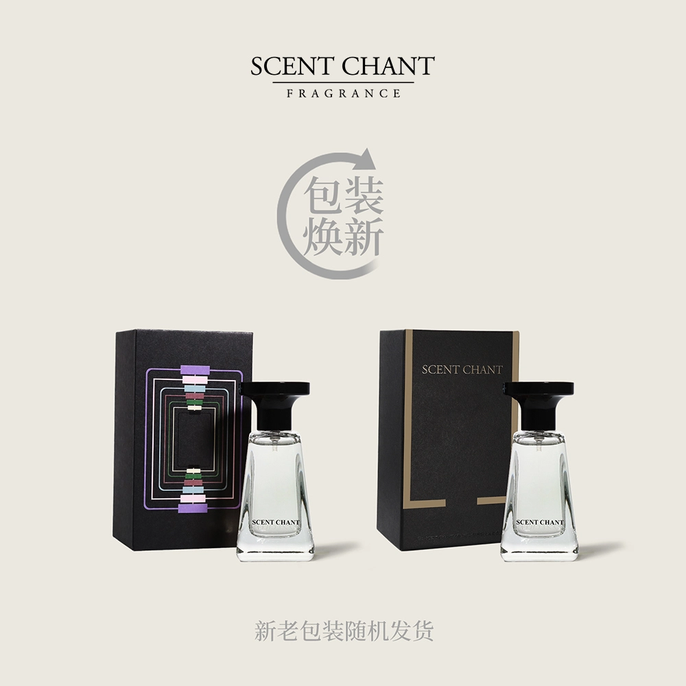 SCENT CHANT 2025 618 EDP 14