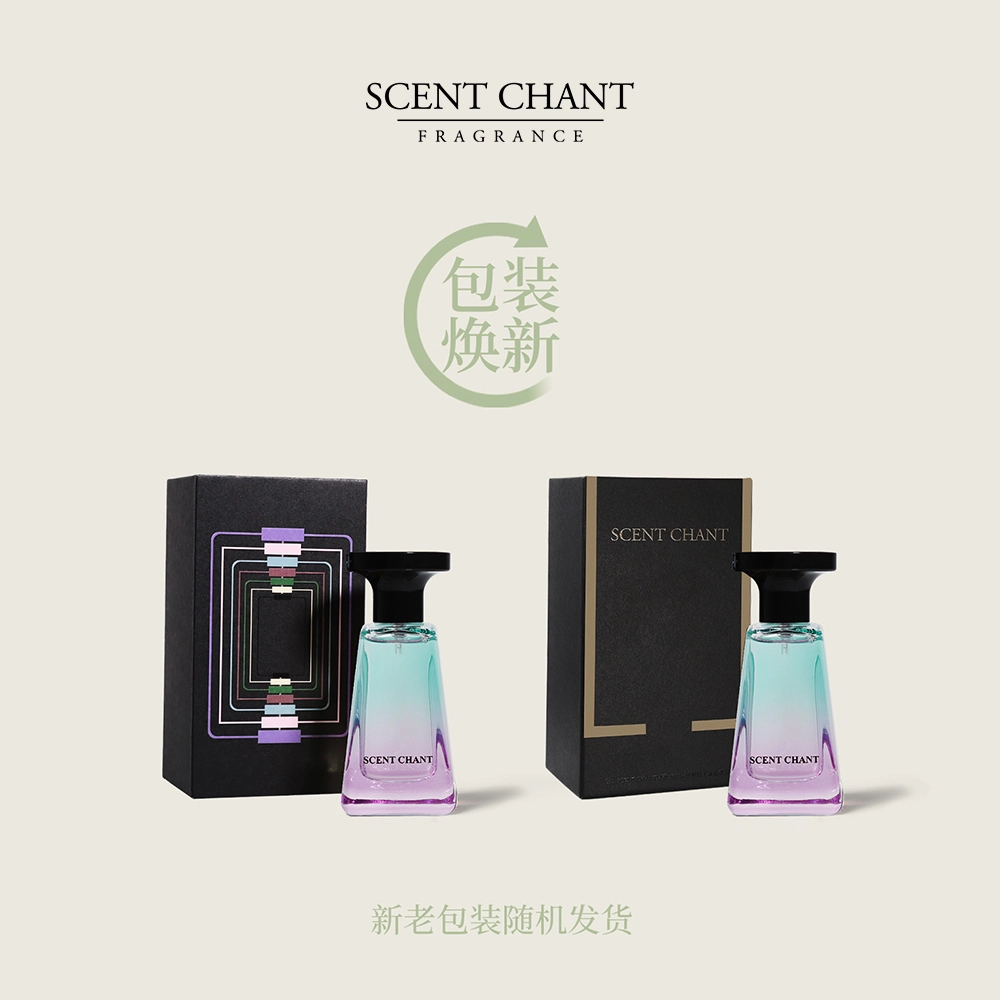 SCENT CHANT 2025 618 EDP