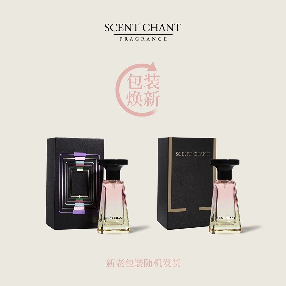 SCENT CHANT 2025 618 EDP 14