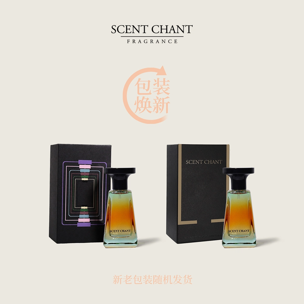 SCENT CHANT 2025 EDP 14