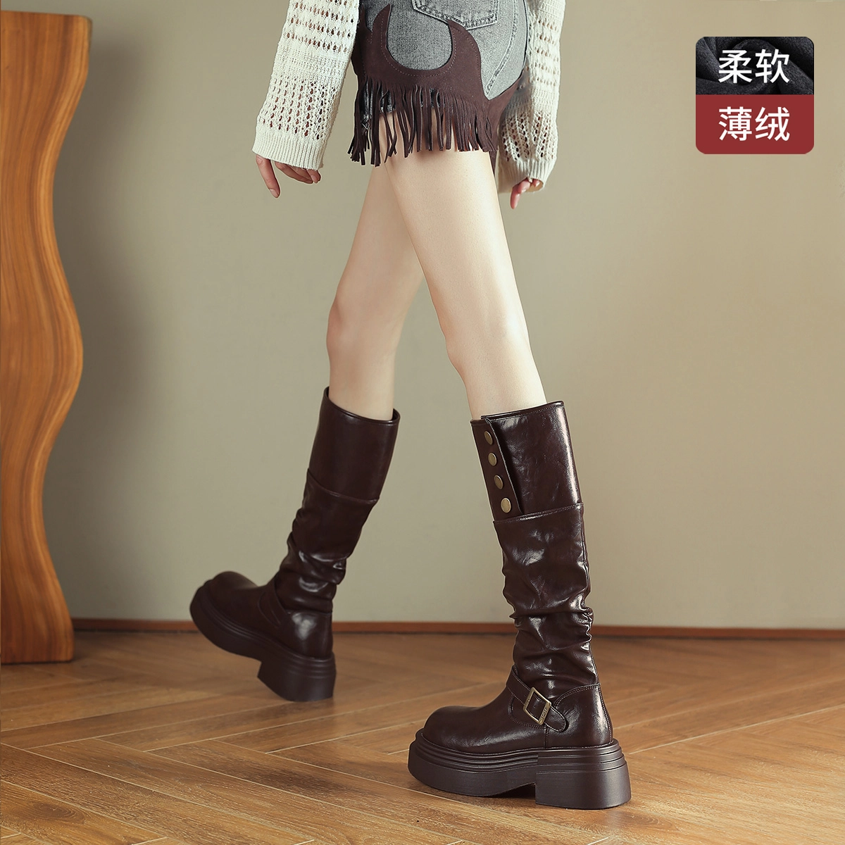 FOXER 6.2cm