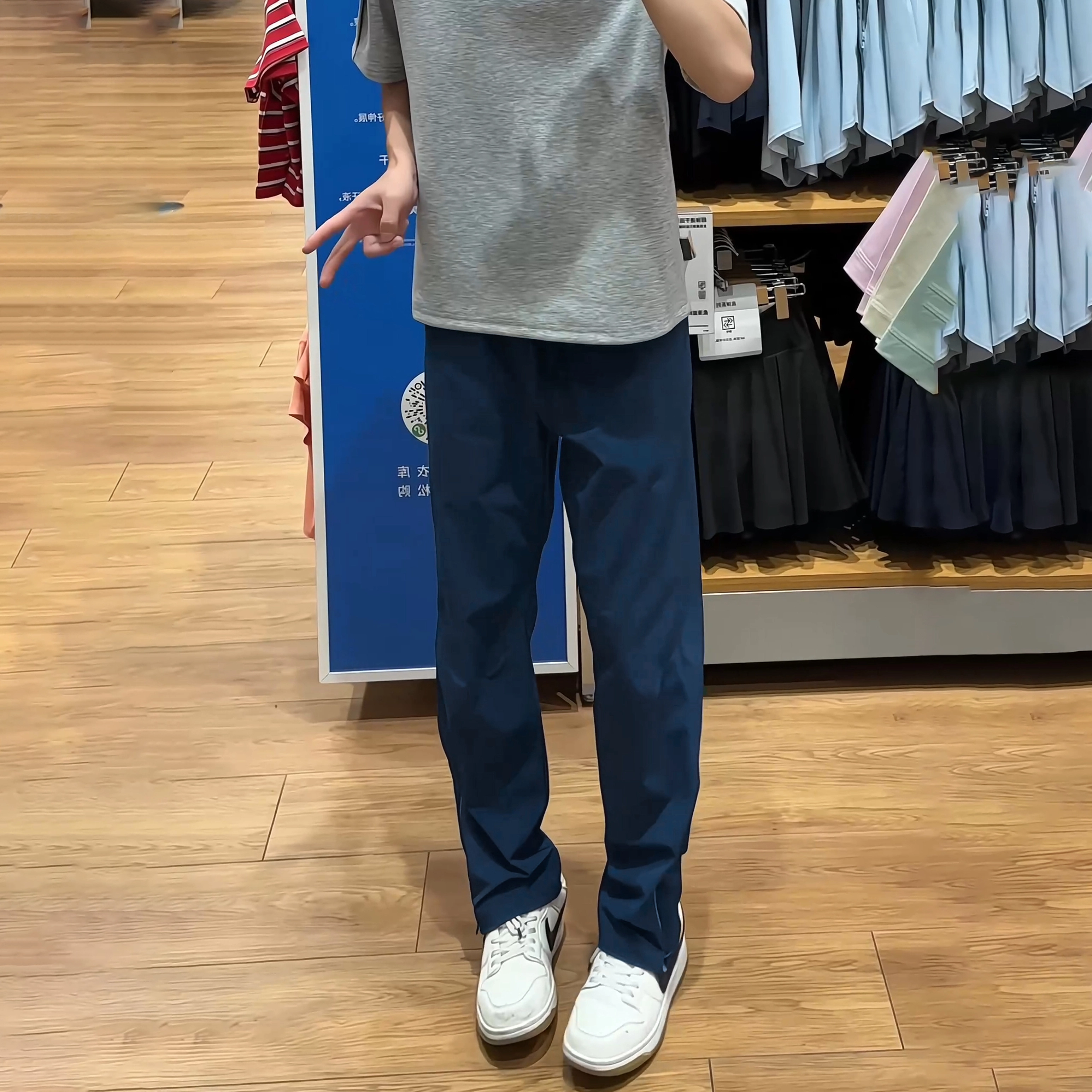 DOGANSON cleanfit