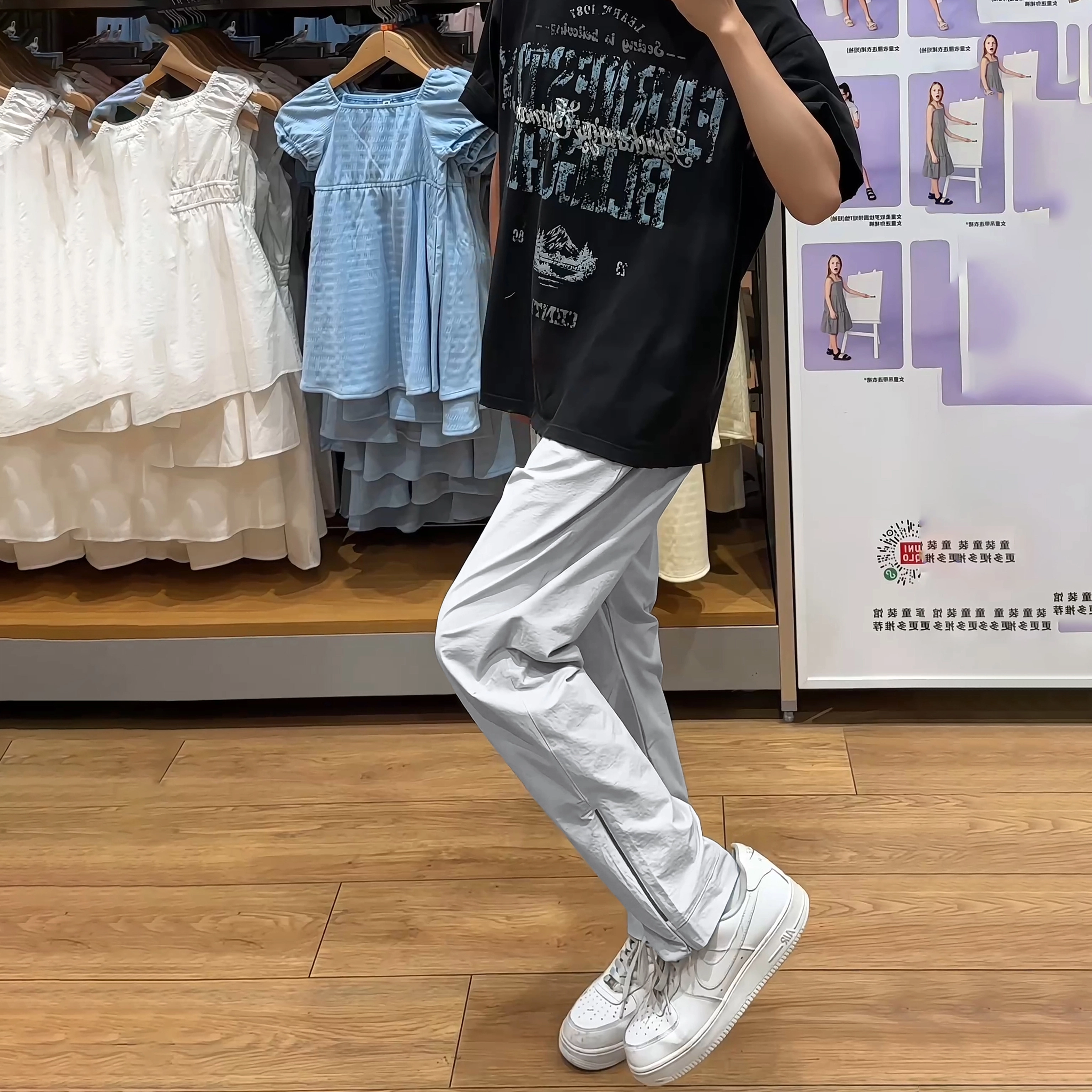DOGANSON cleanfit