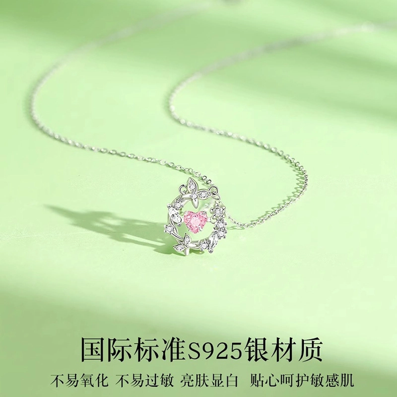 925