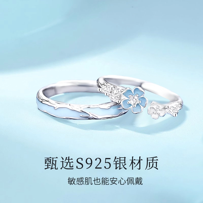 S925