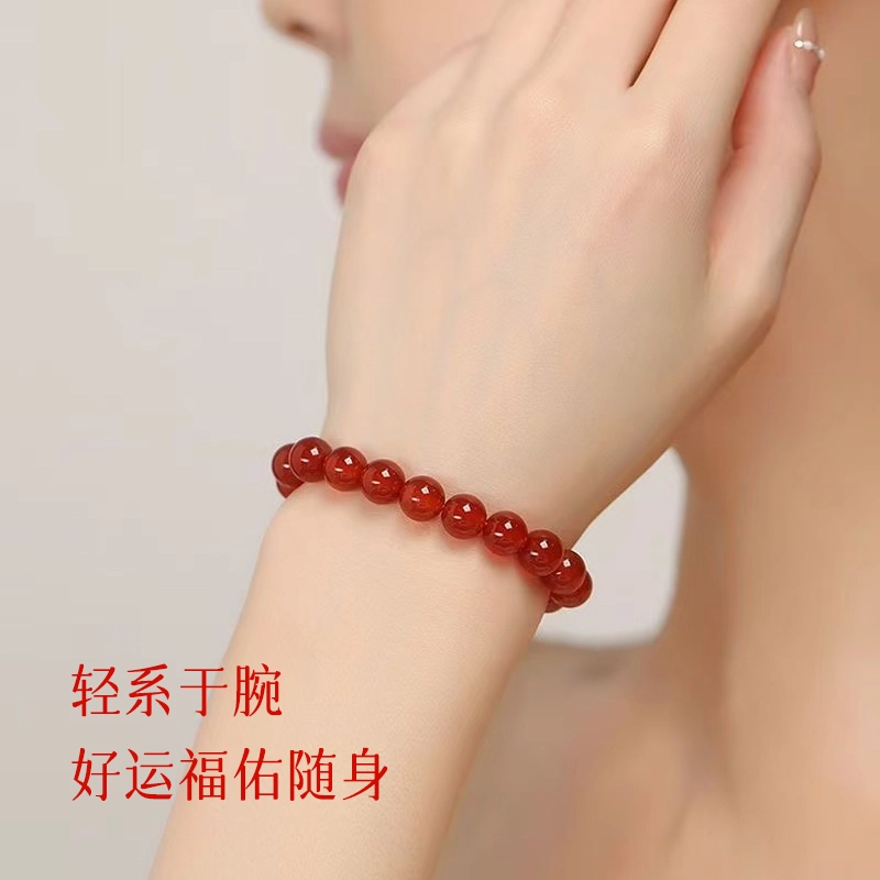 周纪福 细腻温润#好运天然 玛瑙 手串 男女同款情侣款