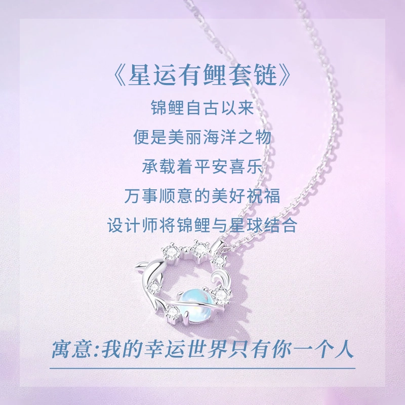 925