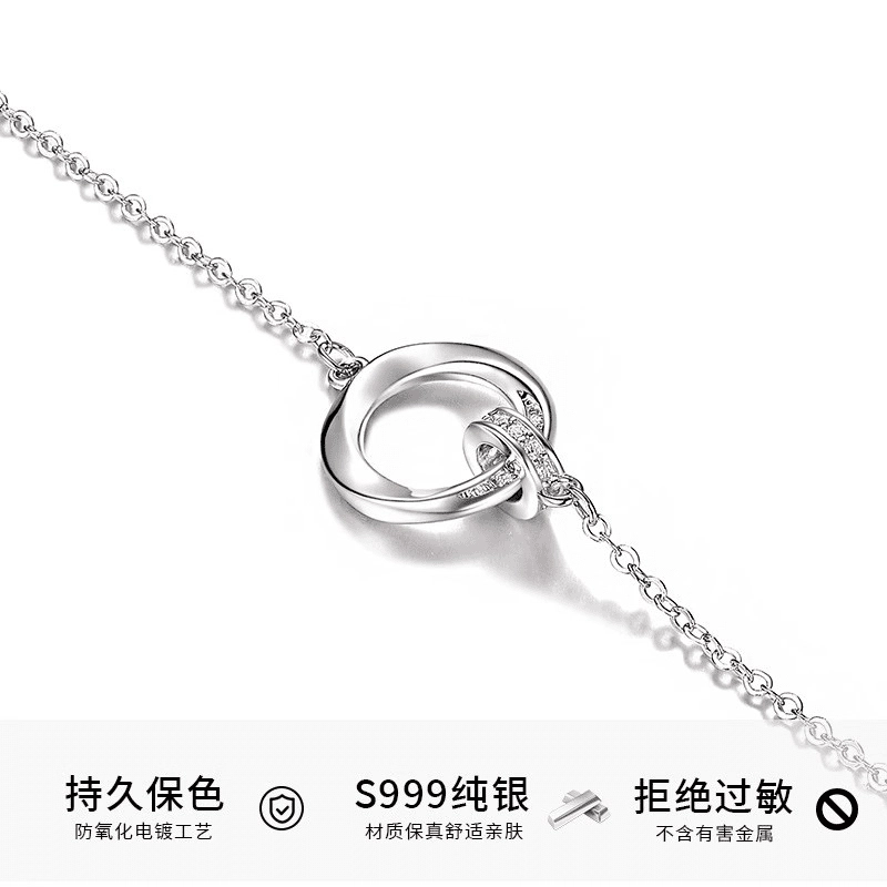 S999