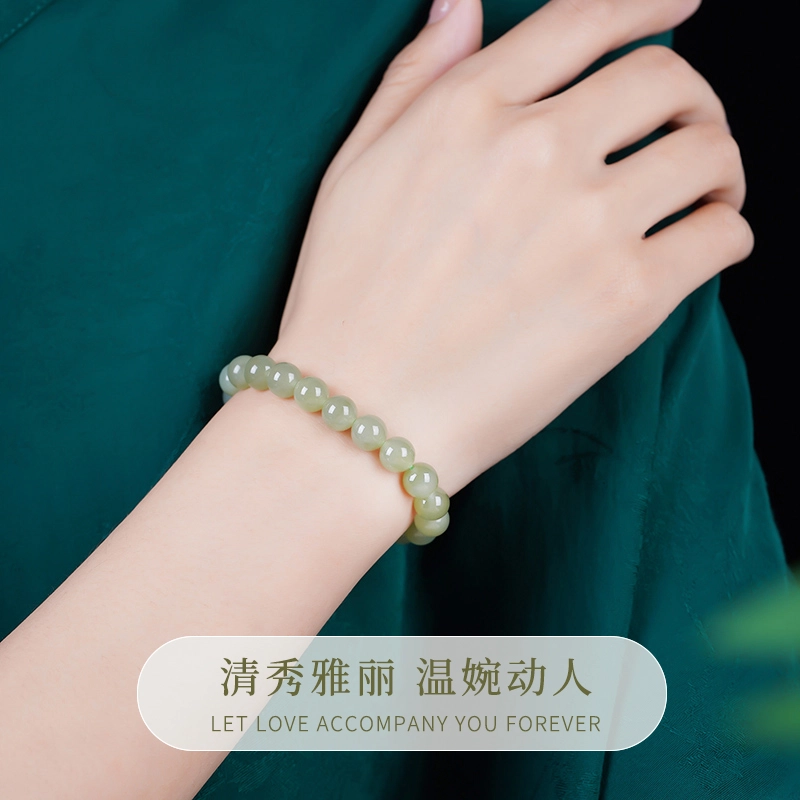 周纪福 好运冰底晴水圆珠 和田玉手串 白玉 女款