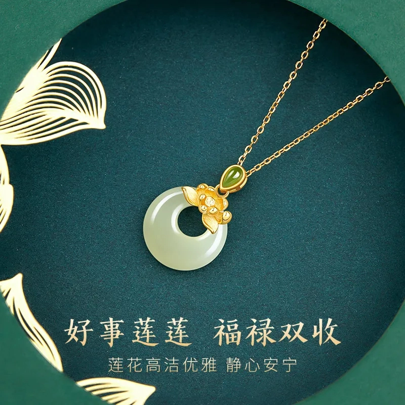 【一物一证】 周纪福 平安莲莲 新中式平安扣  古风 小众轻奢 清冷盛通勤好运 和田玉项链 青白玉 女款