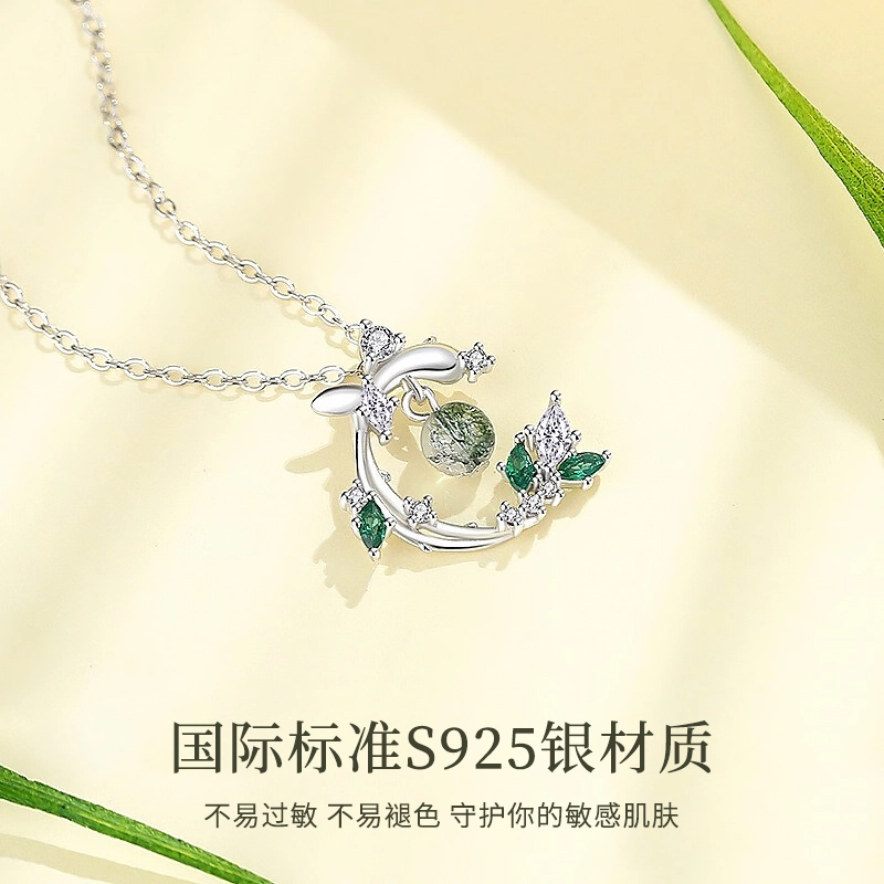 925