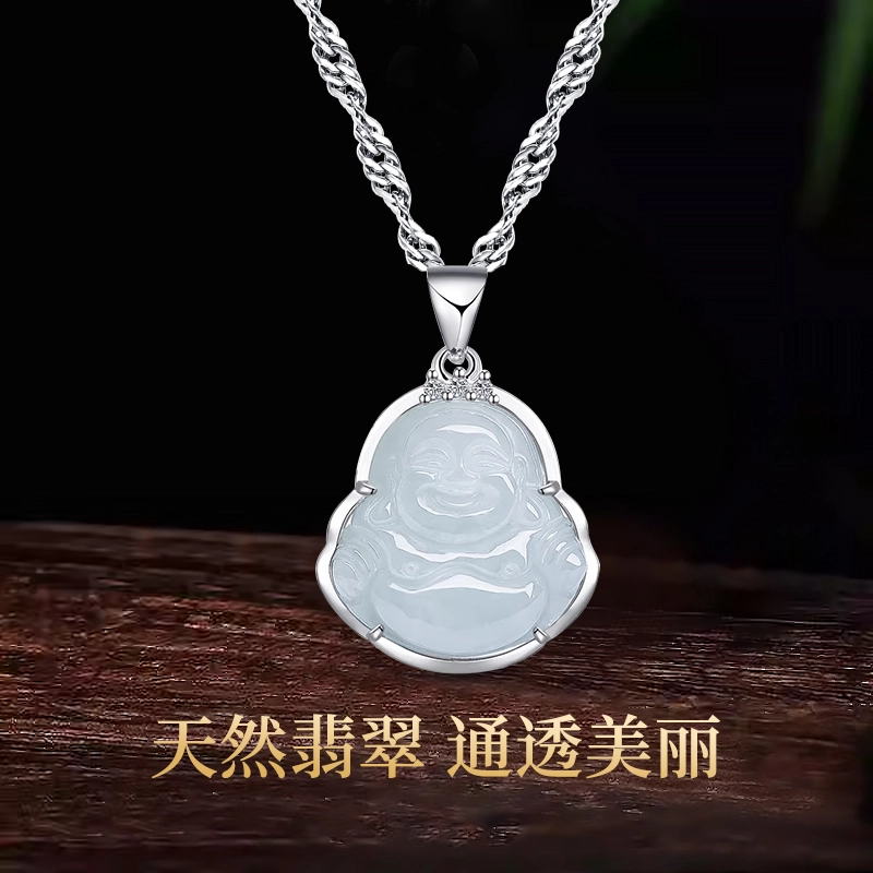 周纪福 好运佛公吊坠 新中式复古民族风轻奢高级感锁骨链 糯冰 翡翠项链 女款