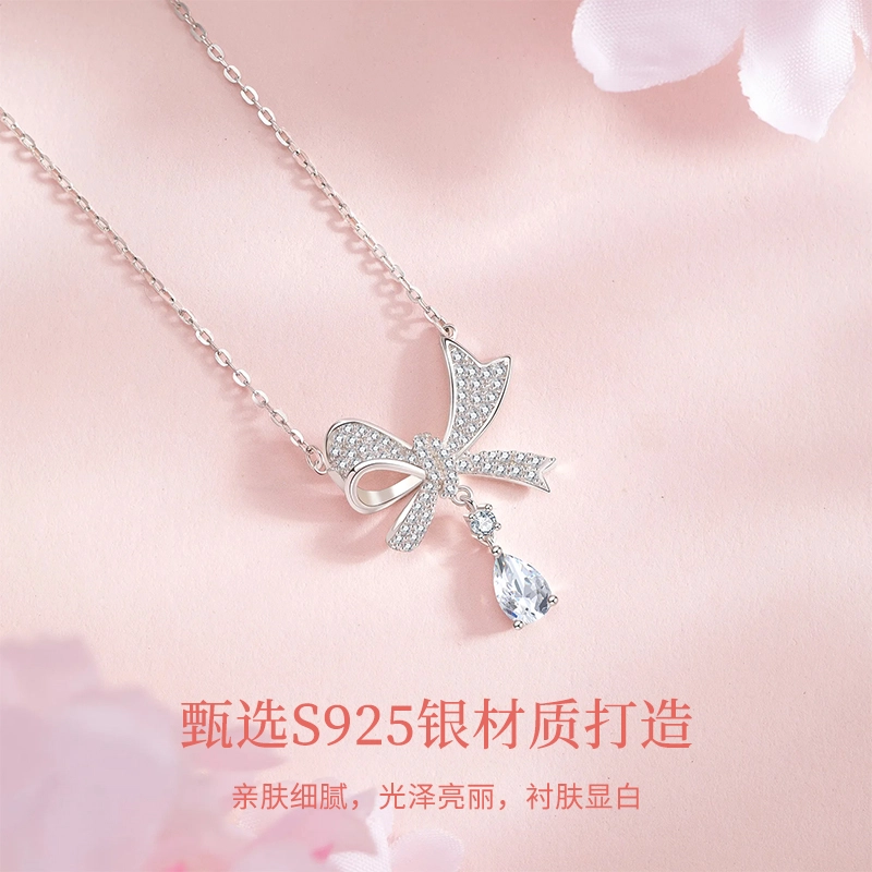 S925