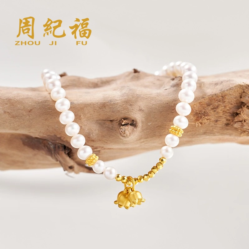周纪福 好运铃兰花风铃花#好运 足金 一口价 黄金手串 女款