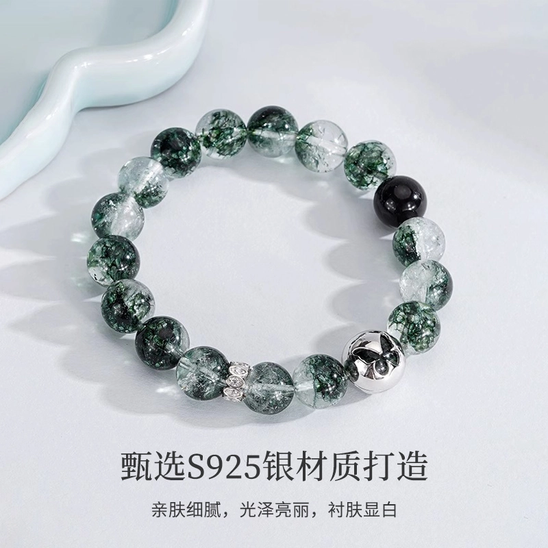 S925