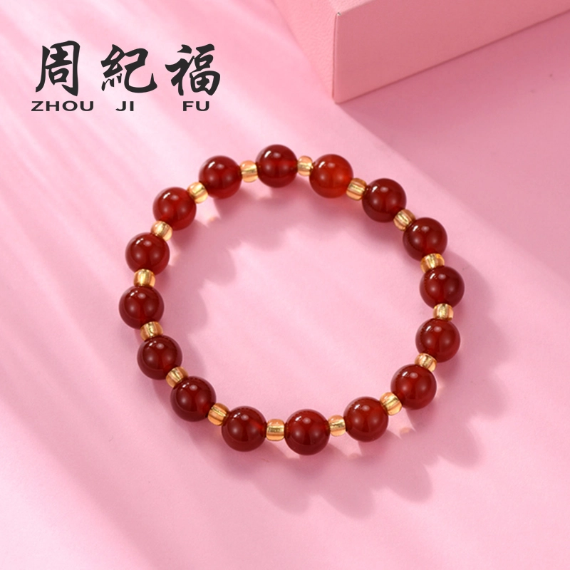 周纪福 好运巴西红 简约时尚#好运 玛瑙 手串 女款