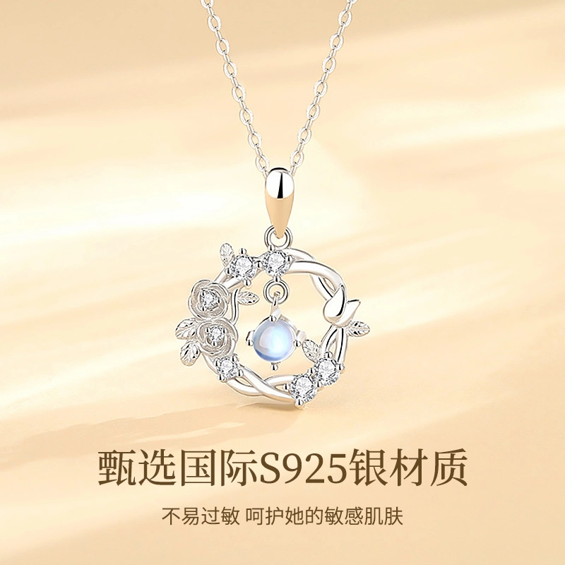 925