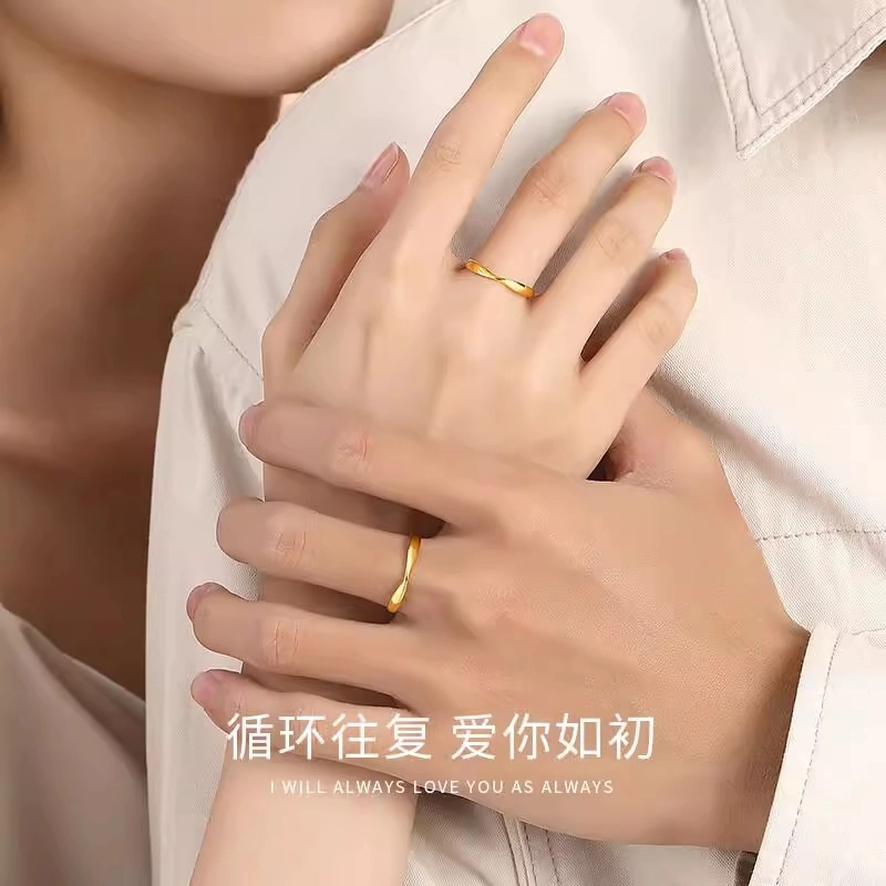 周纪福 好运莫比乌斯环素圈 足金 一口价 戒指 女款