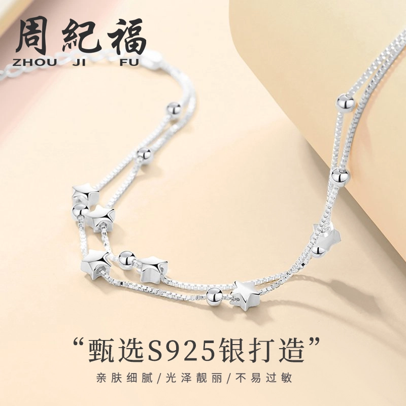 S925