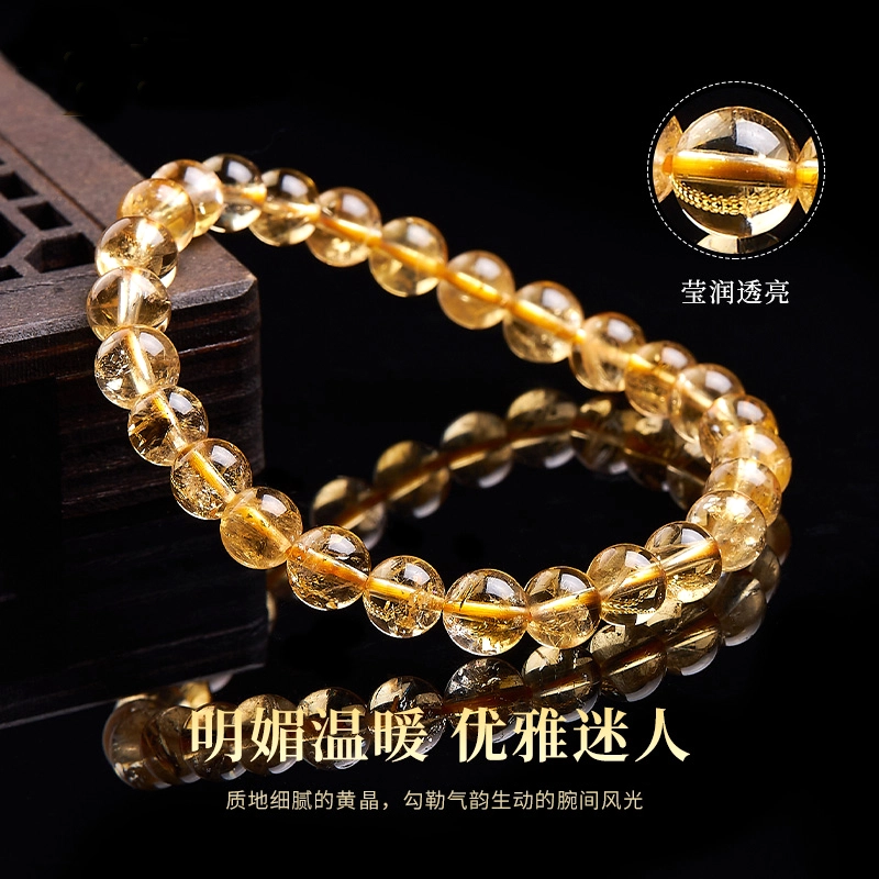 周纪福 招财纳福 好运 黄水晶 手串 男女同款情侣款