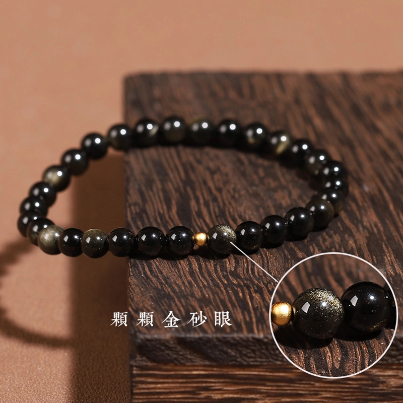 周纪福 招财纳福 国潮气质百搭#好运 黑曜石 手串 男女同款情侣款