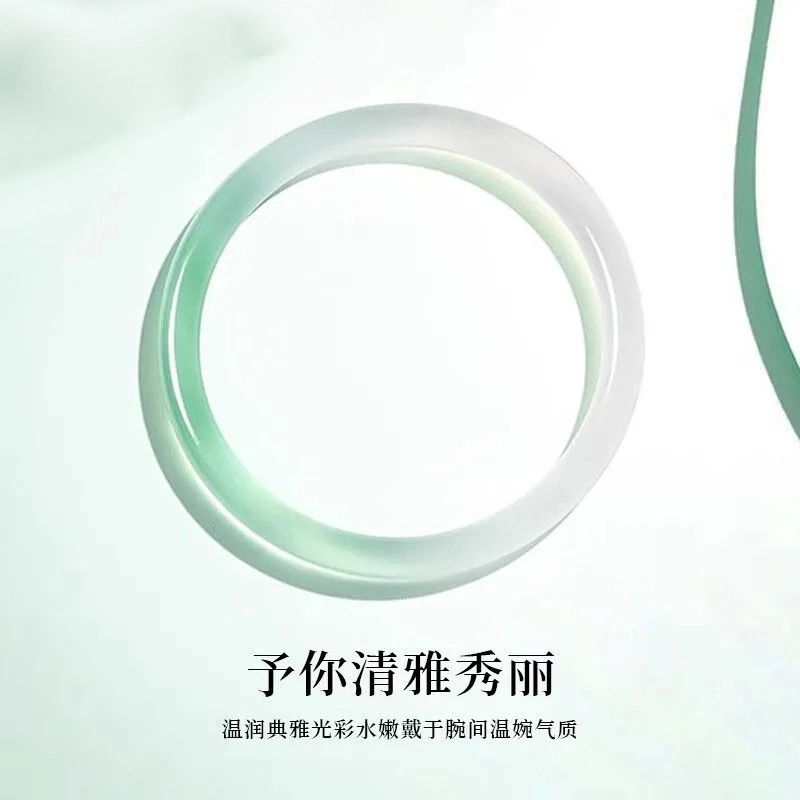 周纪福 【白月光】荔枝冻高白透 玉髓 好运手镯 女款