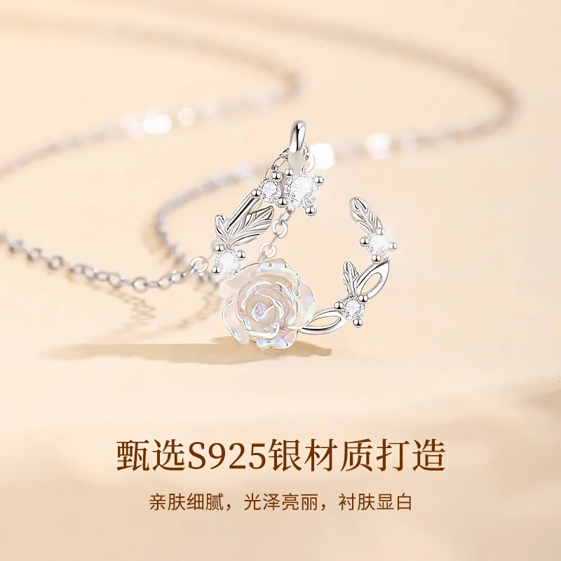 s925
