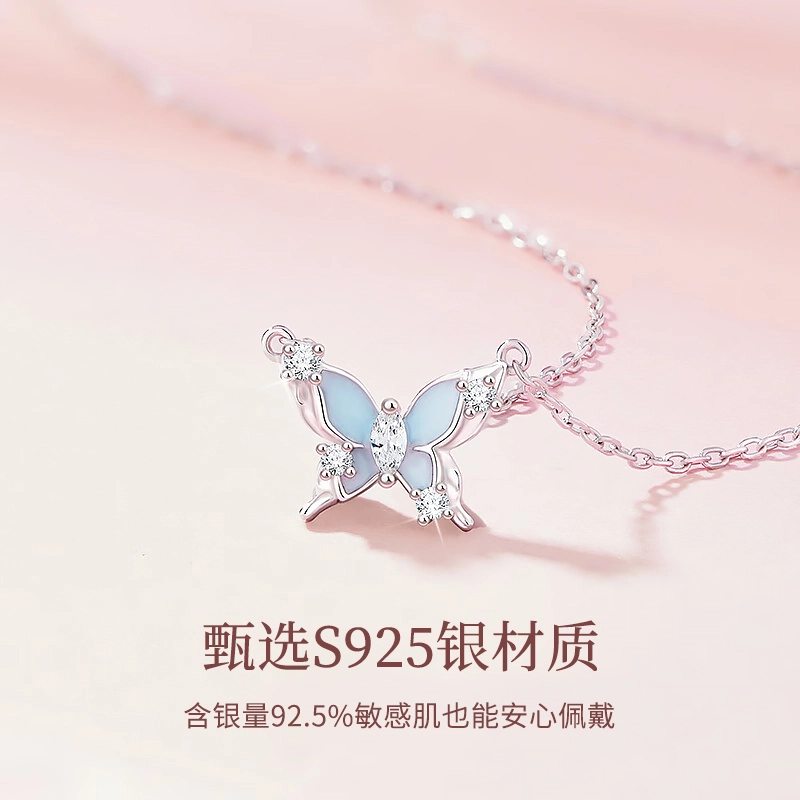 925