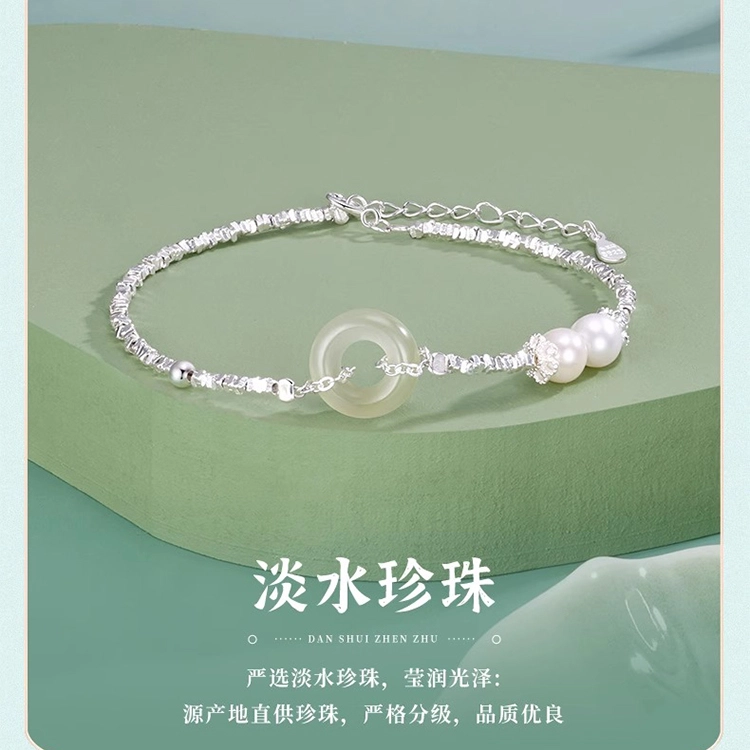 周纪福 新中式国风小众设计轻奢清冷感气质 和田玉手链 青玉 女款