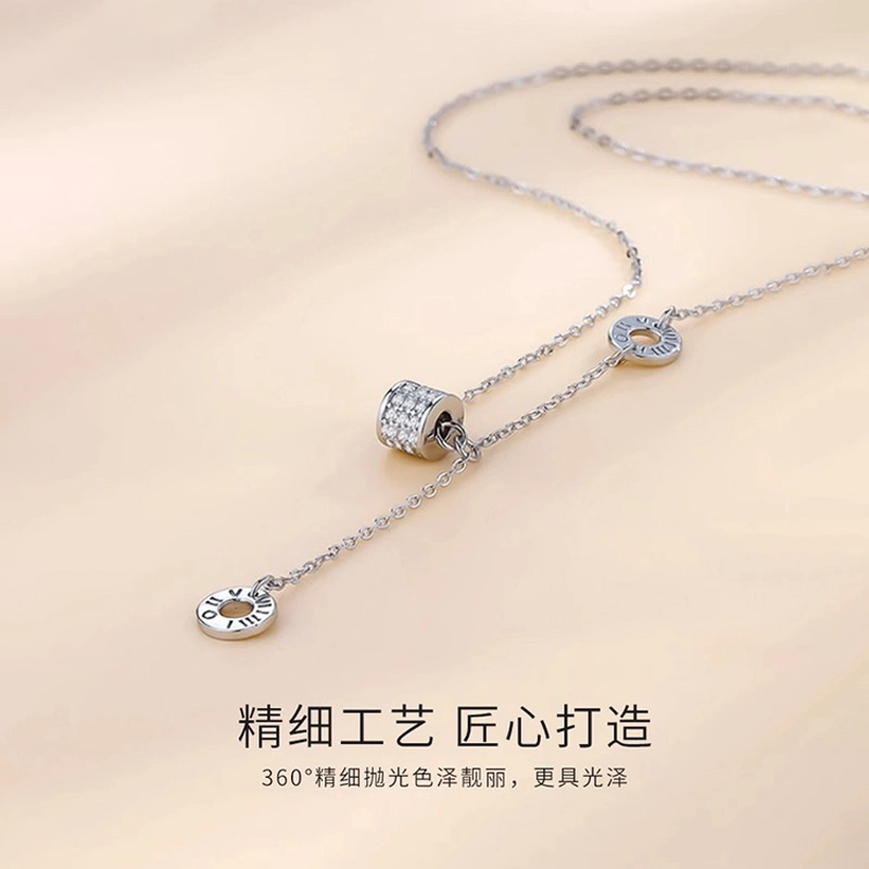 ins 925