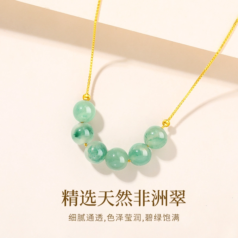 周纪福 国风山水之色 新中式时尚百搭优雅天然 非洲翠 项链 女款
