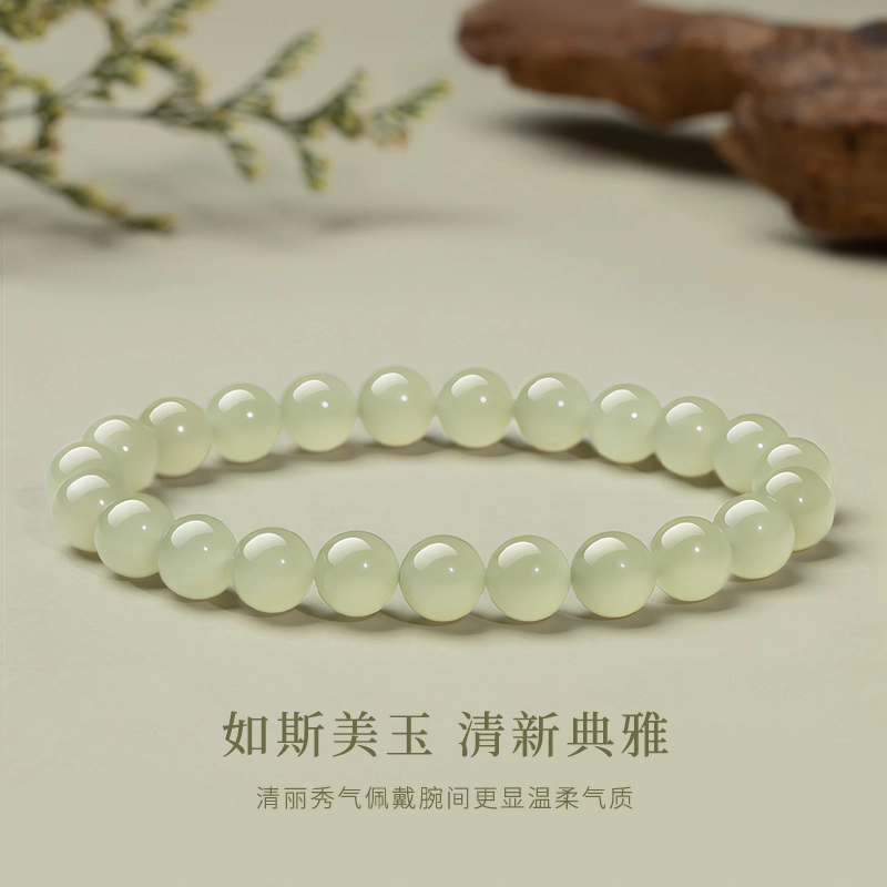 周纪福 好运冰底晴水圆珠 和田玉手串 白玉 女款
