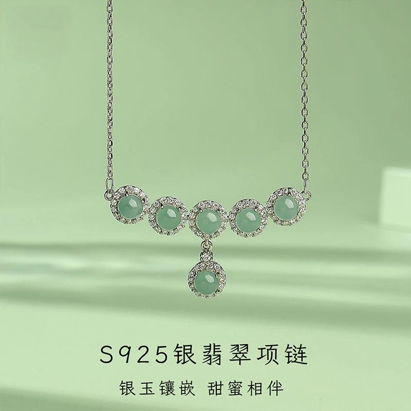 S925
