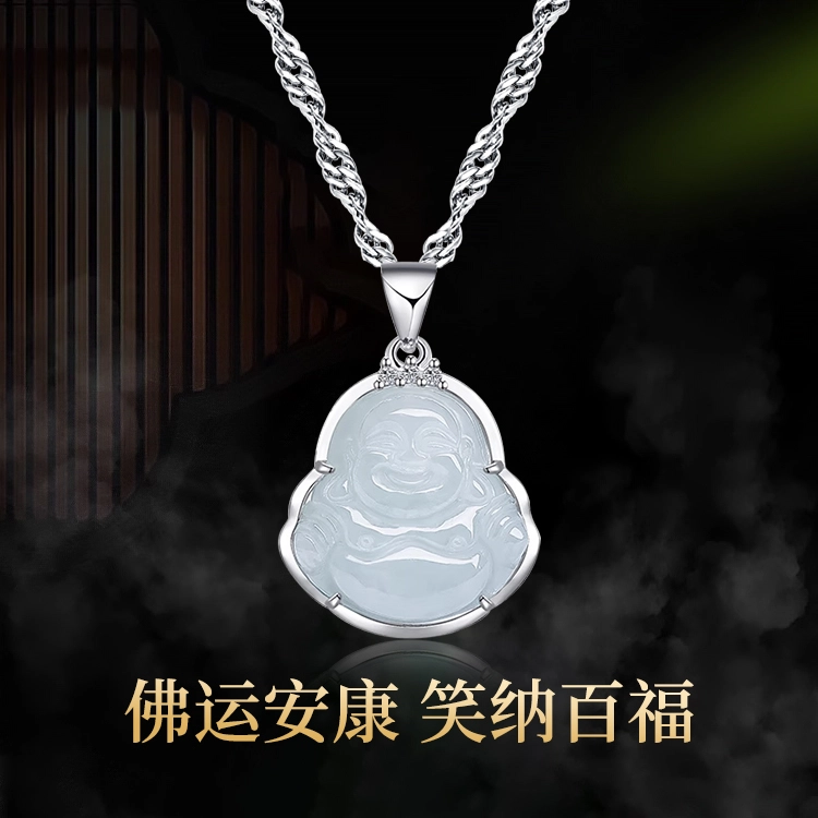 周纪福 好运佛公吊坠 新中式复古民族风轻奢高级感锁骨链 糯冰 翡翠项链 女款