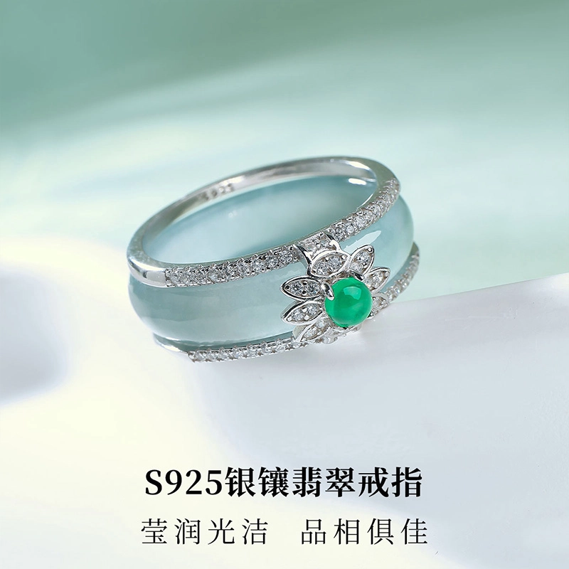 S925