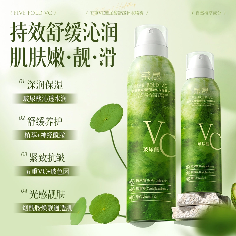 VC