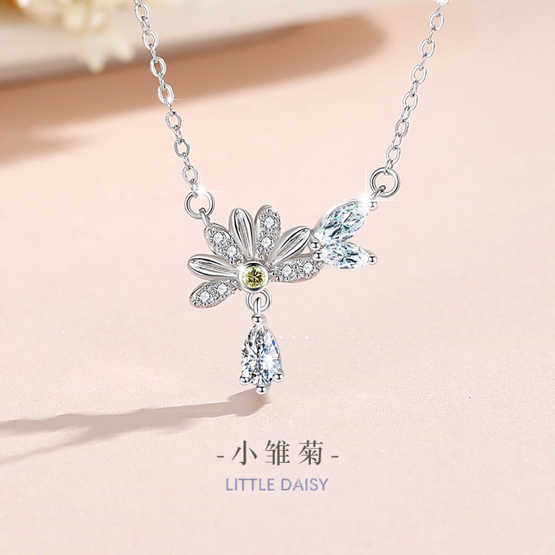 LAA ins 925