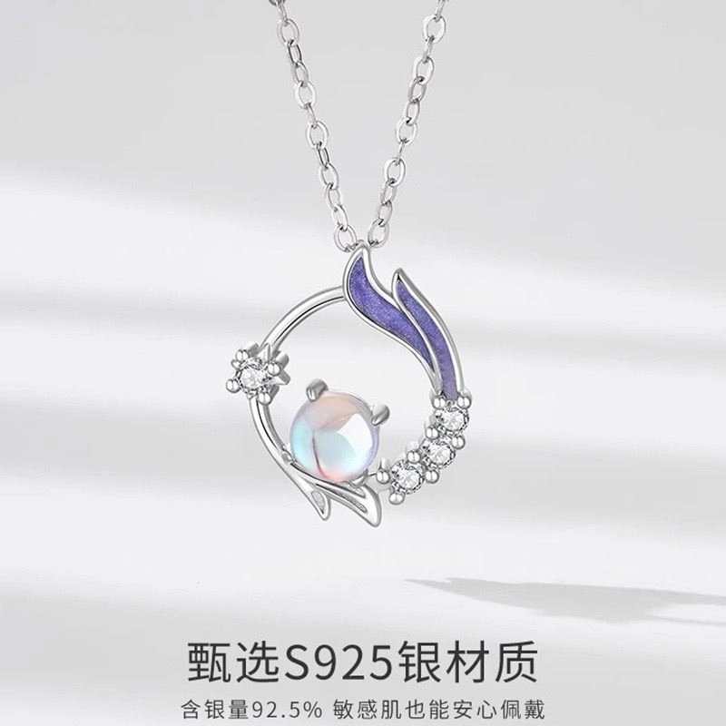 LAA s925
